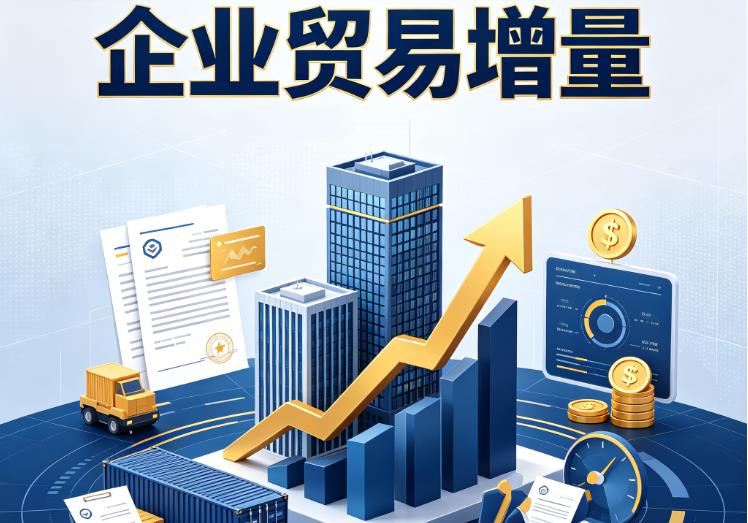 深圳宝安区1企业税贷|深圳宝安区1企业设备回租|深圳宝安区1公司企业过桥垫资贷